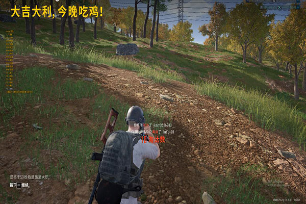 CF小丑模式辅助透视自瞄效果